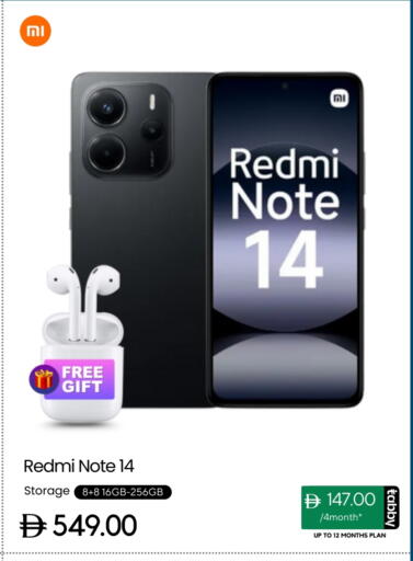 available at CELL PLANET PHONES in UAE - Dubai