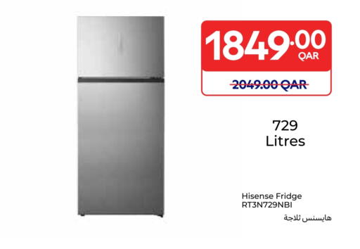 هايسنس ثلاجة available at كارفور in قطر - الدوحة