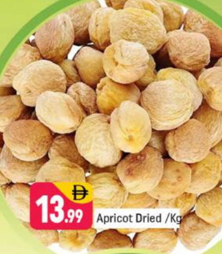 Apricot available at شكلان ماركت in الإمارات العربية المتحدة , الامارات - دبي