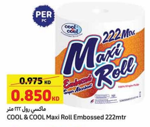 Toilet & Paper Tissue in Carrefour, Kuwait Offers - Kuwait available at Carrefour in Kuwait - Kuwait City