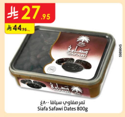 available at Danube in KSA, Saudi Arabia, Saudi - Buraidah