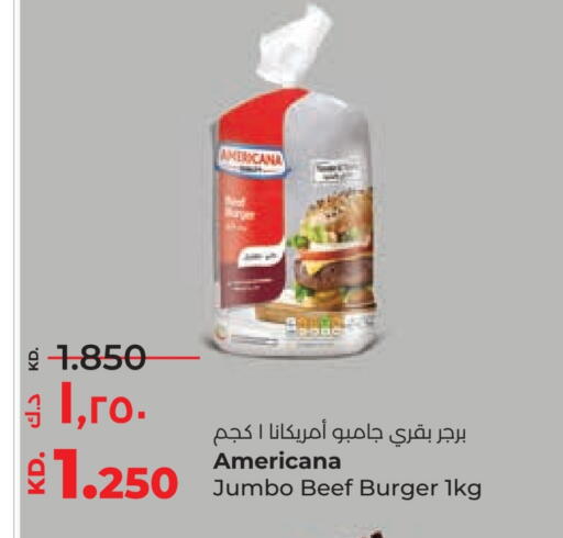 أمريكانا available at لولو هايبر ماركت in الكويت - محافظة الجهراء