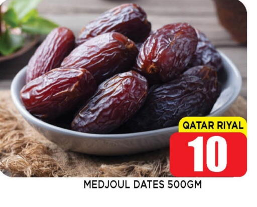available at Shop n Smile Hypermarket in Qatar - Al Khor