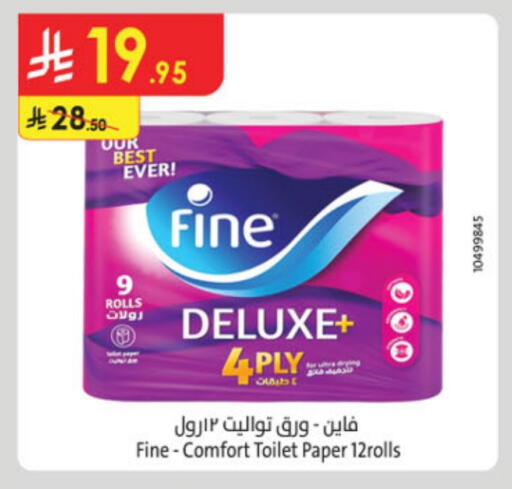 FINE available at Danube in KSA, Saudi Arabia, Saudi - Tabuk