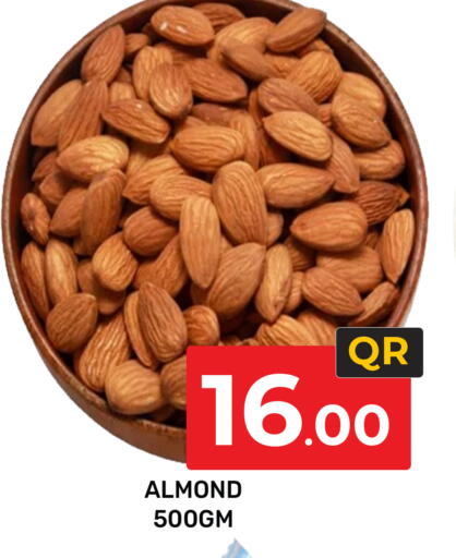available at Majlis Hypermarket in Qatar - Doha