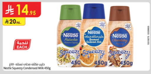 NESTLE available at Danube in KSA, Saudi Arabia, Saudi - Unayzah