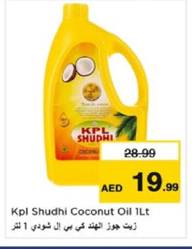 Coconut Oil available at Nesto Hypermarket in UAE - Dubai
