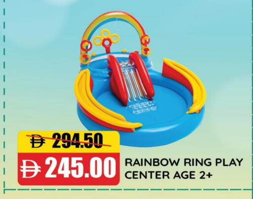 available at Al Aswaq Hypermarket in UAE - Ras al Khaimah
