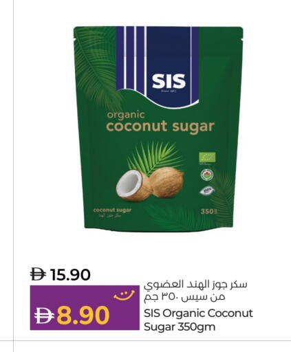 Coconut available at Lulu Hypermarket in UAE - Dubai