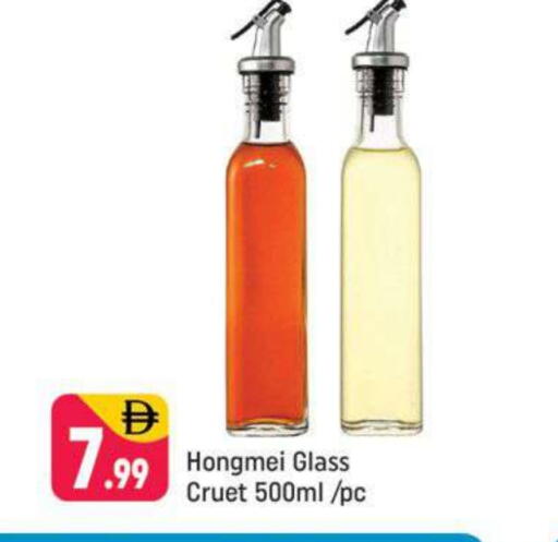 available at شكلان ماركت in الإمارات العربية المتحدة , الامارات - دبي