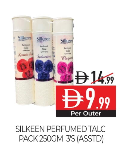 Talcum Powder available at Delice Supermarket in UAE - Abu Dhabi