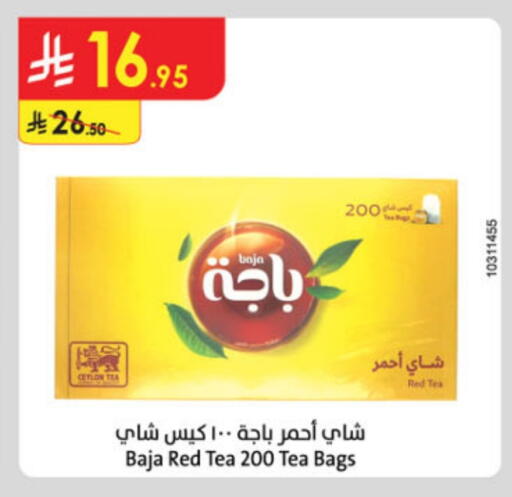 باجا أكياس شاي available at الدانوب in مملكة العربية السعودية, السعودية, سعودية - أبها