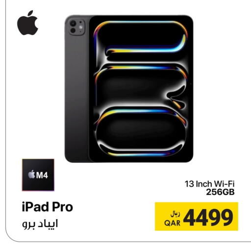 APPLE iPad available at RP Tech in Qatar - Doha