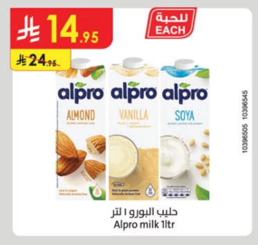 ALPRO Flavoured Milk available at Danube in KSA, Saudi Arabia, Saudi - Jubail