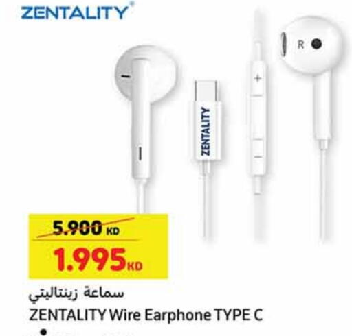 Earphone available at Carrefour in Kuwait - Jahra Governorate