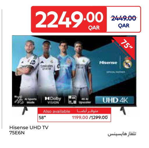 HISENSE available at Carrefour in Qatar - Al Daayen