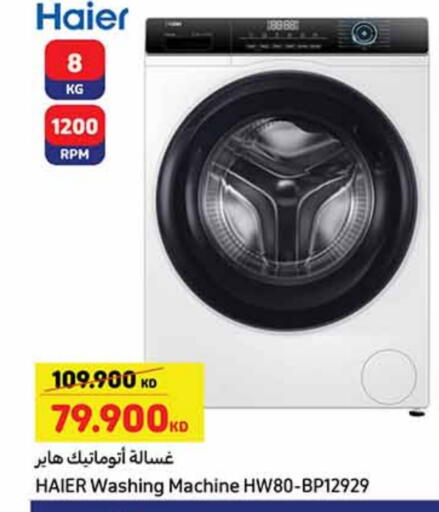 HAIER Washing Machine available at Carrefour in Kuwait - Jahra Governorate