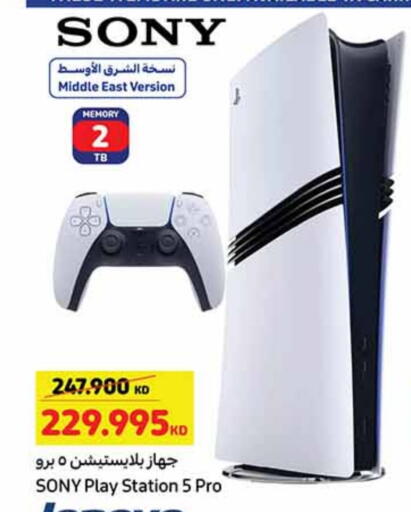 SONY available at Carrefour in Kuwait - Kuwait City