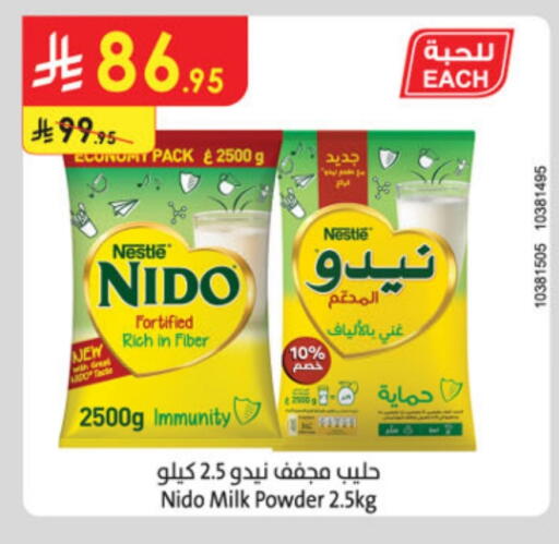 NIDO Milk Powder available at Danube in KSA, Saudi Arabia, Saudi - Jeddah