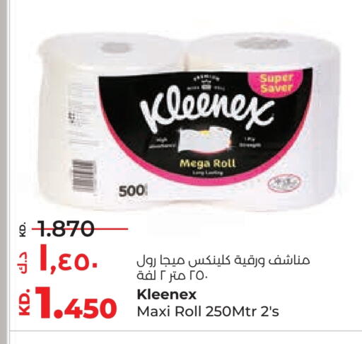 Toilet & Paper Tissue in Lulu Hypermarket , Kuwait Offers - Kuwait KLEENEX available at Lulu Hypermarket in Kuwait - Kuwait City