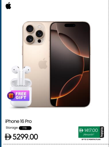 APPLE iPhone 16 available at CELL PLANET PHONES in UAE - Dubai