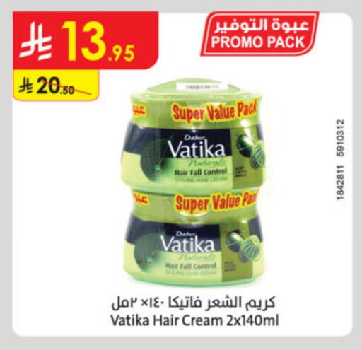 DABUR Hair Cream available at Danube in KSA, Saudi Arabia, Saudi - Medina