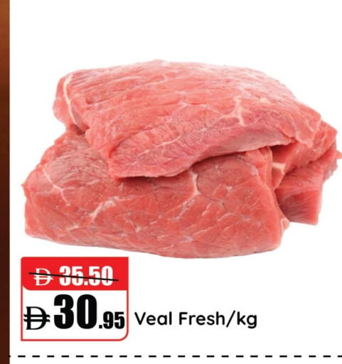 Veal available at Al Aswaq Hypermarket in UAE - Ras al Khaimah