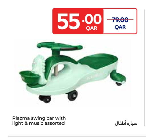 available at كارفور in قطر - الشحانية
