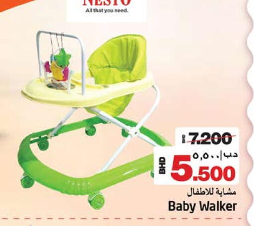 Baby Toys & Accessories in NESTO , Bahrain available at NESTO in Bahrain