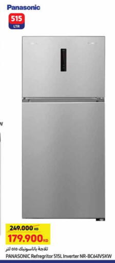 PANASONIC Refrigerator available at Carrefour in Kuwait - Ahmadi Governorate