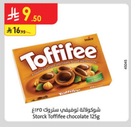 available at Danube in KSA, Saudi Arabia, Saudi - Jazan