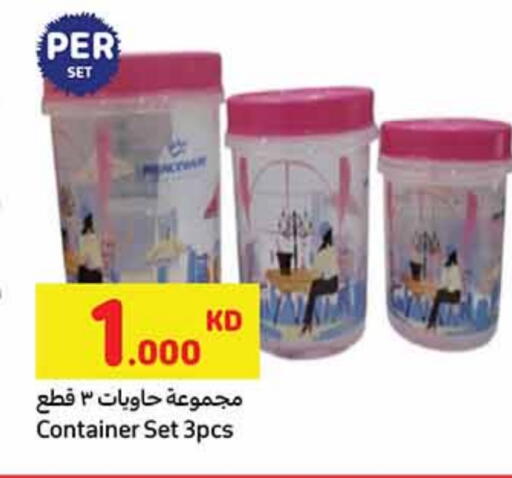 available at Carrefour in Kuwait - Jahra Governorate
