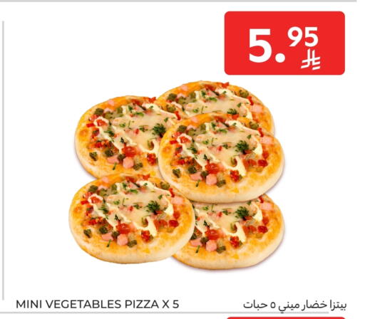 available at كارفور in مملكة العربية السعودية, السعودية, سعودية - جدة