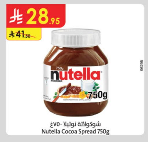 NUTELLA Chocolate Spread available at Danube in KSA, Saudi Arabia, Saudi - Al Khobar