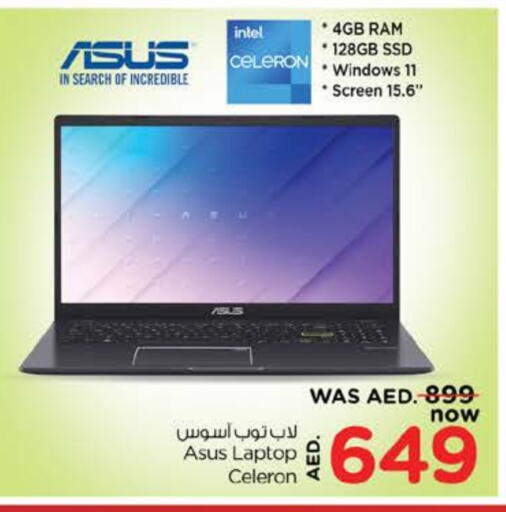 ASUS Laptop available at Nesto Hypermarket in UAE - Dubai