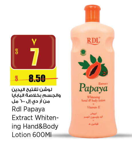RDL Body Lotion & Cream available at Retail Mart in Qatar - Al Shamal