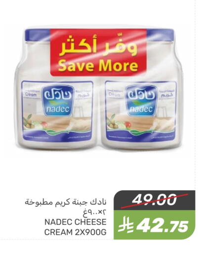 NADEC Cream Cheese available at Mazaya in KSA, Saudi Arabia, Saudi - Qatif