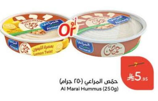 ALMARAI Tahina & Halawa available at Hyper Panda in KSA, Saudi Arabia, Saudi - Wadi ad Dawasir