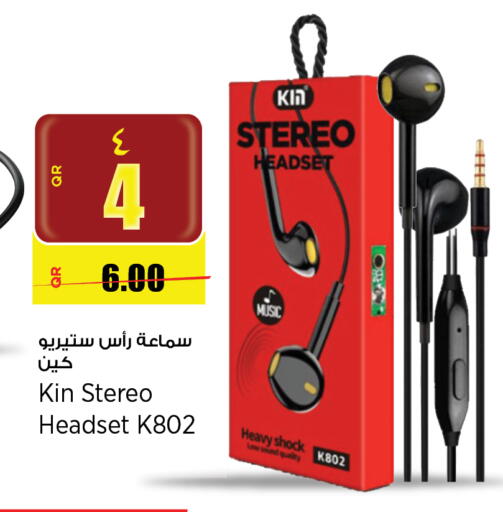 Earphone available at Retail Mart in Qatar - Al Khor