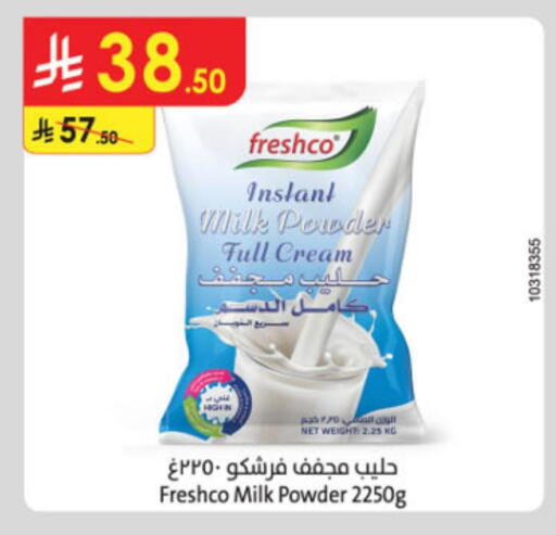 FRESHCO Milk Powder available at Danube in KSA, Saudi Arabia, Saudi - Ta'if