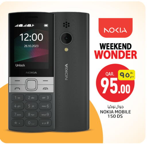 NOKIA available at Saudia Hypermarket in Qatar - Umm Salal