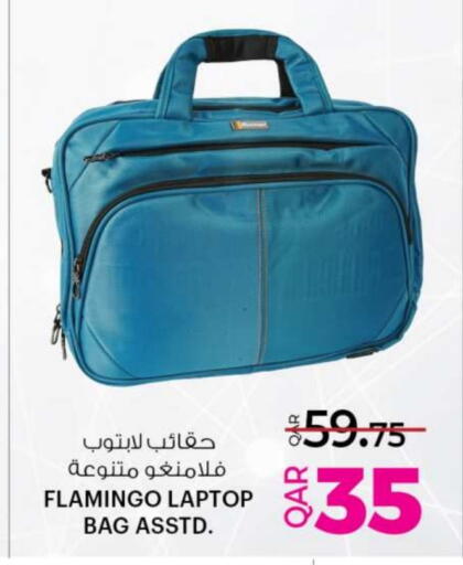 Luggage in Ansar Gallery, Qatar Offers - Qatar Laptop Bag available at Ansar Gallery in Qatar - Al Wakra
