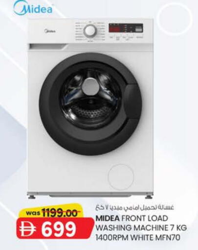 MIDEA Washing Machine available at K M Trading  in UAE - Fujairah