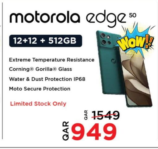 MOTO available at Ansar Gallery in Qatar - Umm Salal