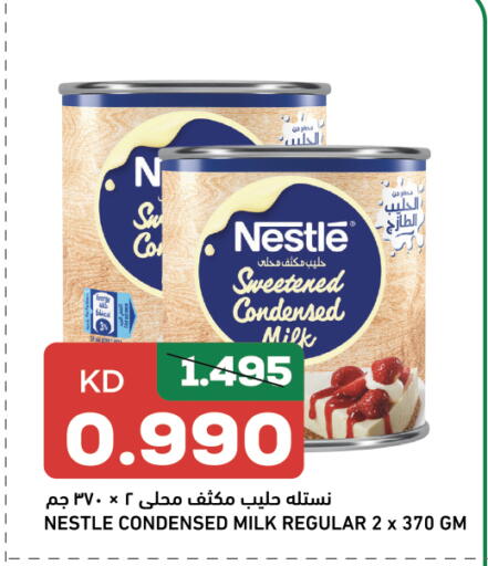 Powdered & Condensed Milk in Gulfmart, Kuwait Offers - Kuwait NESTLE Condensed Milk available at Gulfmart in Kuwait - Kuwait City