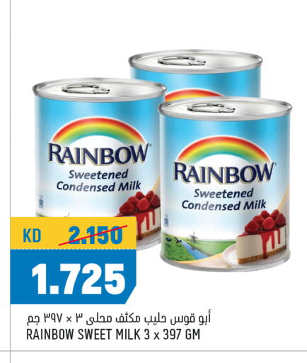 Powdered & Condensed Milk in Oncost, Kuwait Offers - Kuwait RAINBOW Condensed Milk available at Oncost in Kuwait - Kuwait City