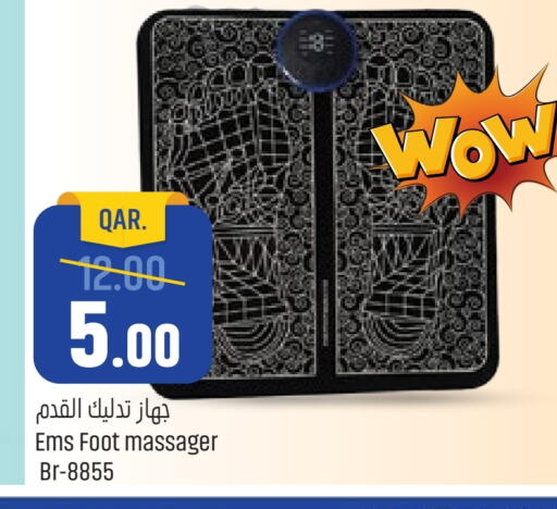 available at Paris Hypermarket in Qatar - Al Wakra