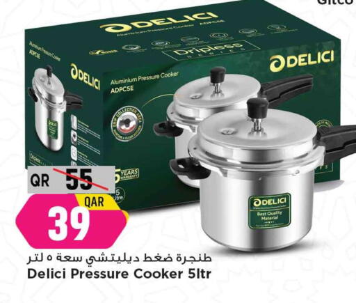 available at Marza Hypermarket in Qatar - Al Shamal