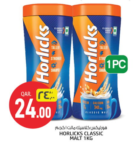 HORLICKS available at Kenz Mini Mart in Qatar - Al Khor