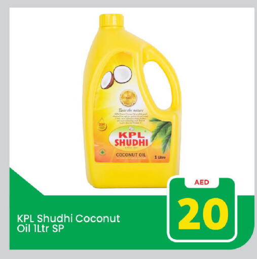 Coconut Oil available at Mark & Save in UAE - Dubai